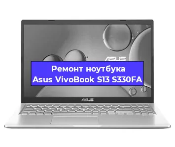 Замена петель на ноутбуке Asus VivoBook S13 S330FA в Воронеже